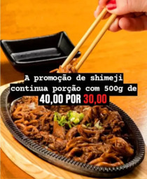 Shimeji